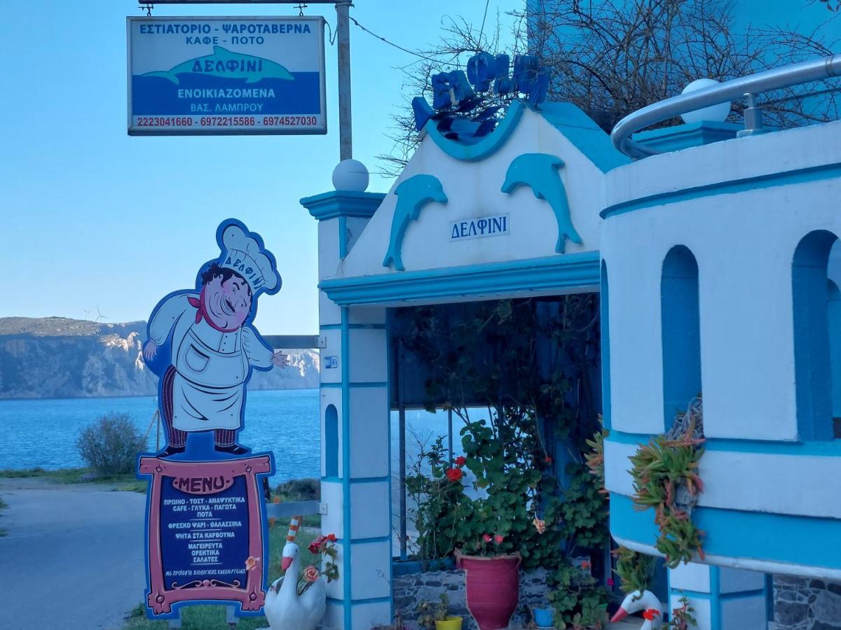 Delfini Aparthotel Akhladherí Exterior foto